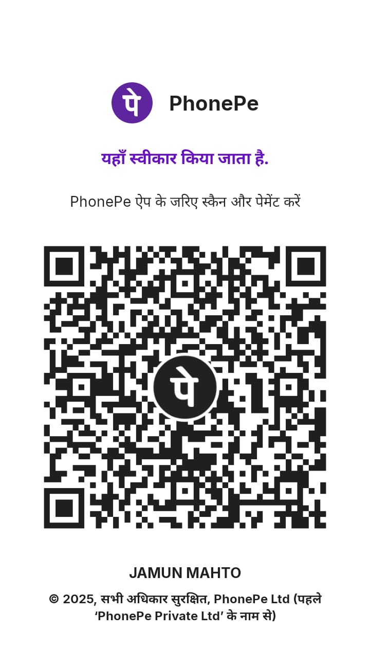 Scan QR Code